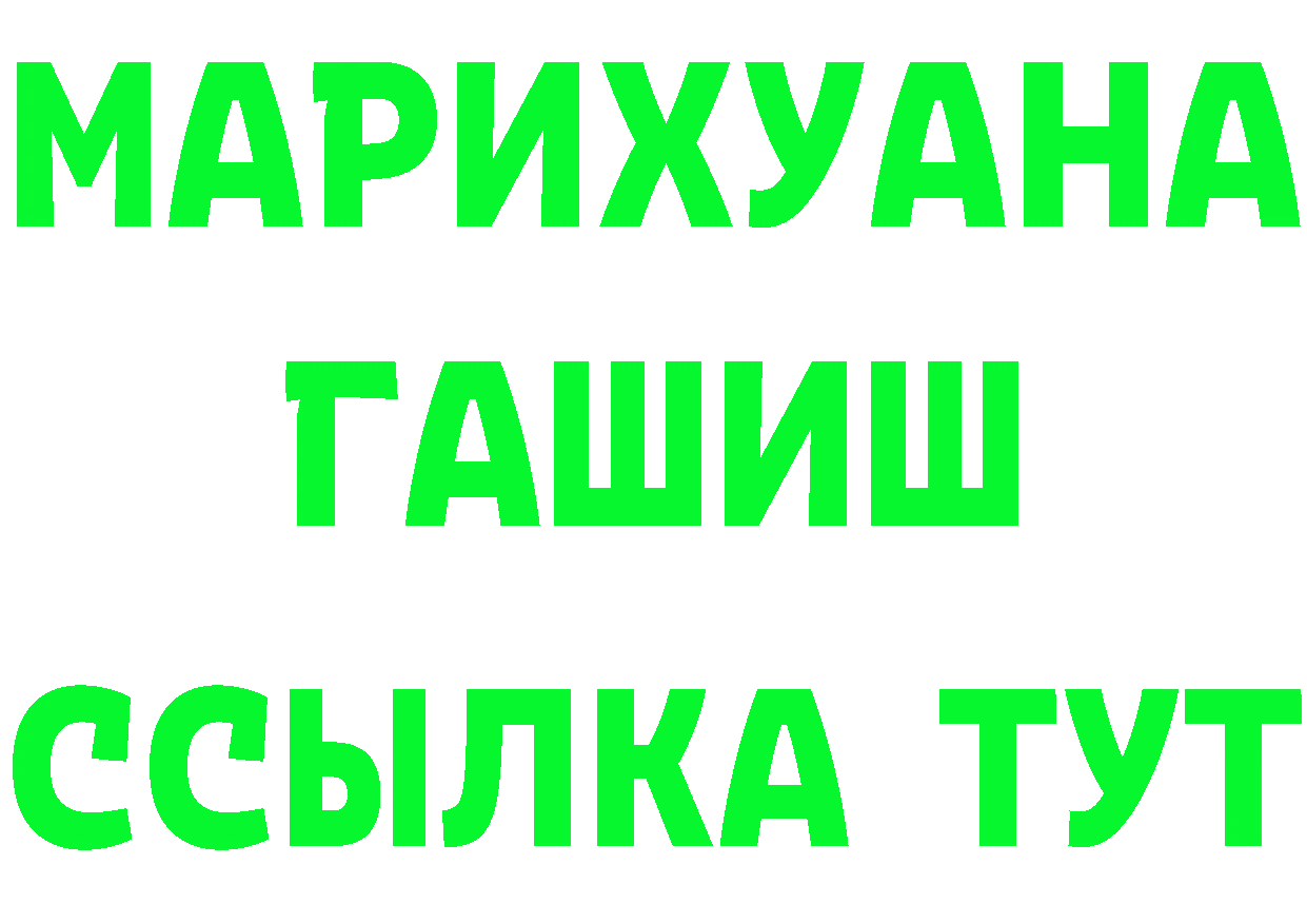 А ПВП Crystall зеркало мориарти KRAKEN Валуйки